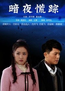 [写真-6分]清水由乃合集第三弹——6套[278p2v-7.60GB]